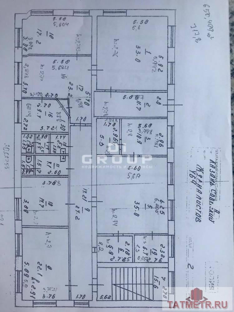 Аренда / Коммерческая / Office, Казань, улица Журналистов, 10 500 Сдаются офисные помещения по адресу: ул. Журналистов 46А. Кабинетная нарезка площадью от 13 до 70 м2, Помещения... - 16