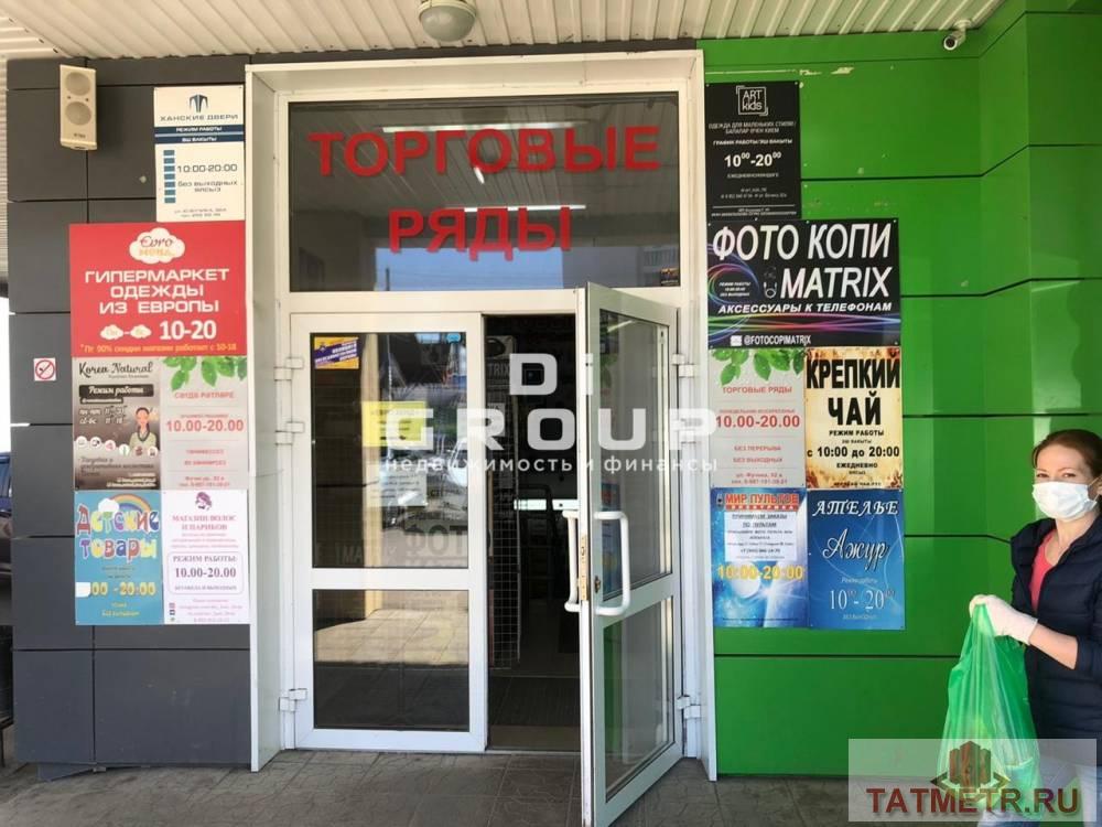 Продажа / Коммерческая / Retail, Казань, улица Юлиуса Фучика, 49 500 000 Готовый арендный бизнес, по адресу Фучика 92а. Особенности: — Цокольный этаж. — Площадь помещения 1241,7 м.кв.; —...