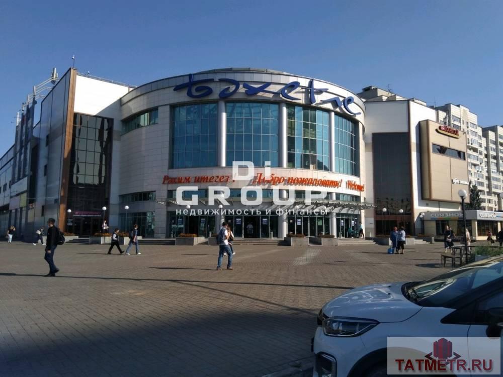 Аренда / Коммерческая / Retail, Казань, проспект Ямашева, 137 500 Сдается торговая площадь в ТЦ Бахетле, по улице Ямашева 71а. Особенности: -помещение свободного назначения; -высокий...
