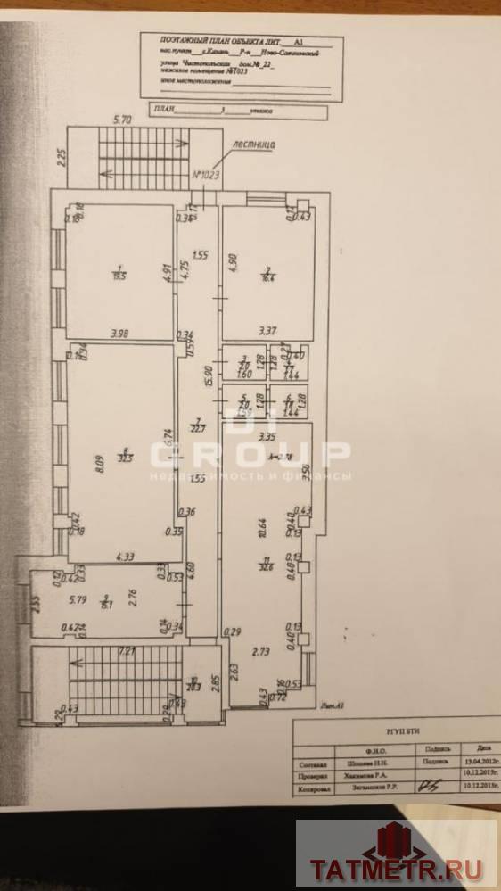 Продажа / Коммерческая / Office, Казань, Чистопольская улица, 70 000 000 Продается готовый арендный бизнес — 3-х этажное офисное здание (пристрой) по адресу Чистопольская 22, общей площадью... - 23