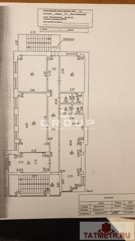 Продается готовый арендный бизнес — 3-х этажное офисное здание (пристрой) по адресу Чистопольская 22, общей площадью... - 23