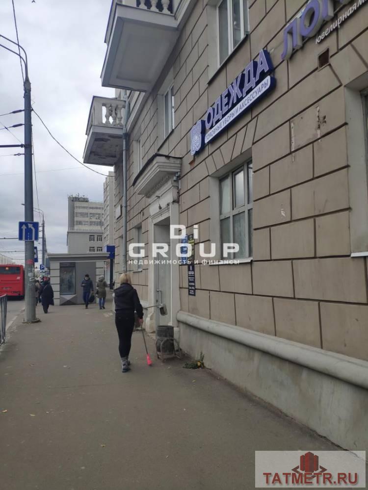 Аренда / Коммерческая / Free purpose, Казань, улица Татарстан, 107 900 Сдается в аренду Помещение свободного назанчения на первой линии на первом этаже 83 кв.м. по улице Татарстан,16...