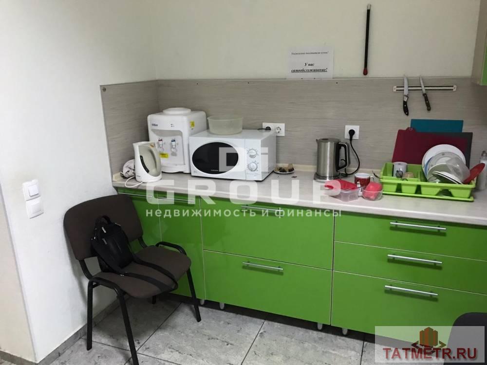 Продажа / Коммерческая / Office, Казань, улица Аделя Кутуя, 12 480 000 Продается офис — Площадь 208 кв.м. — Хороший ремонт — Удобные подъездные пути — Своя парковка По всем вопросам... - 11