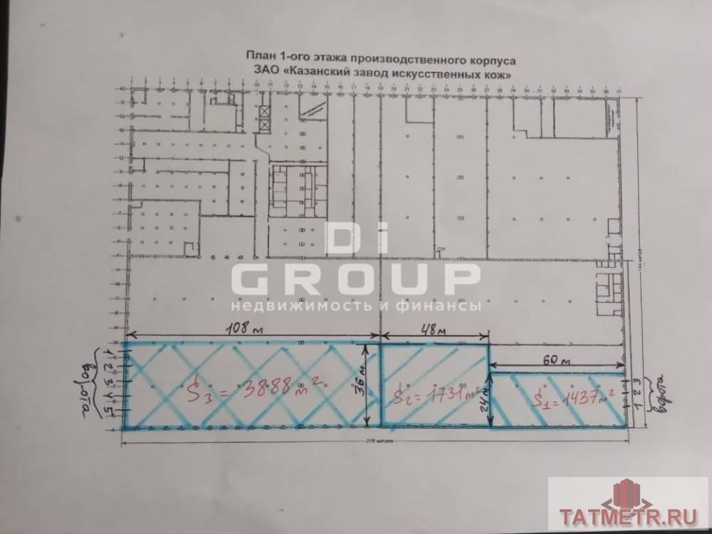 Аренда / Коммерческая / Warehouse, Казань, Техническая улица, 420 000 Предлагаем склад в аренду. Территория Бизнес парка «ИСКОЖ». Склад отапливаемый. Высота 10 метров, полы антипыль, 3... - 5
