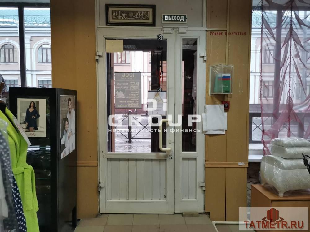 Аренда / Коммерческая / Free purpose, Казань, Московская улица, 116 000 Продается помещение по ул. Московская д.70 Основные характеристики: — 1 линия; — центр города; — нежилое здание; —... - 4