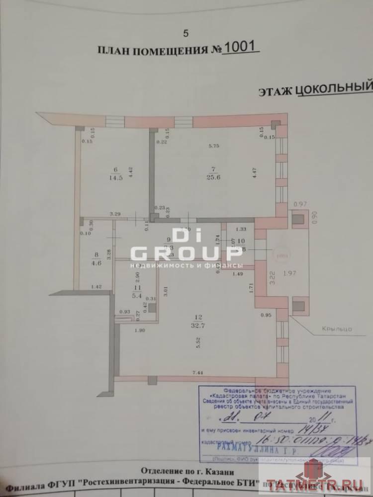 Аренда / Коммерческая / Office, Казань, улица Калинина, 75 000 Сдается офисное помещение 94,9 кв.м. по ул.Калинина. -удобная пешеходная и транспортная доступность -рядом... - 9