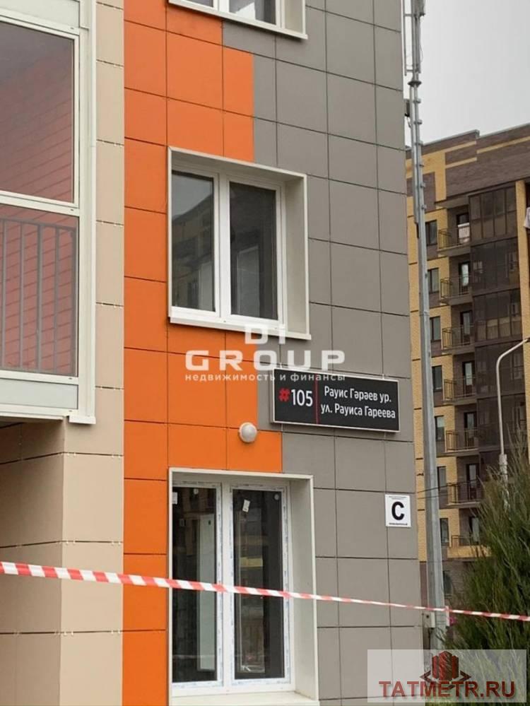 Адрес: Сдается офисное помещение по улице Рауиса Гареева д.105  Основные характеристики: — удобная пешеходная и... - 1