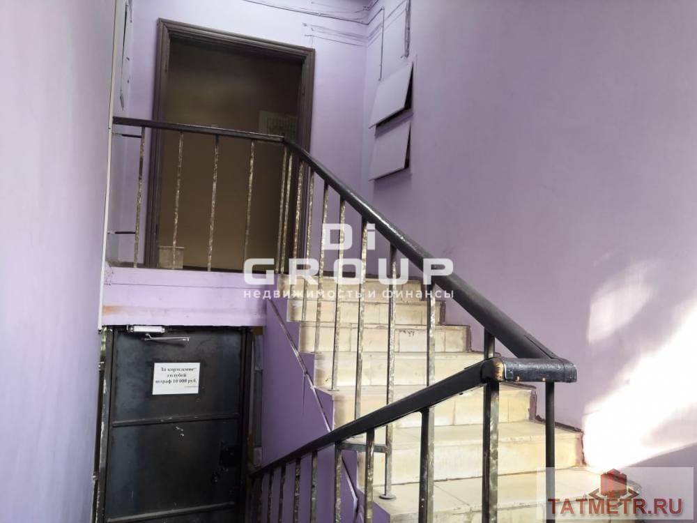 Продажа / Коммерческая / Office, Казань, улица Лушникова, 18 550 000 Продается офисный блок в жилом доме по улице Лушникова,8 в Московском районе города Казани. Основные характеристики:... - 3