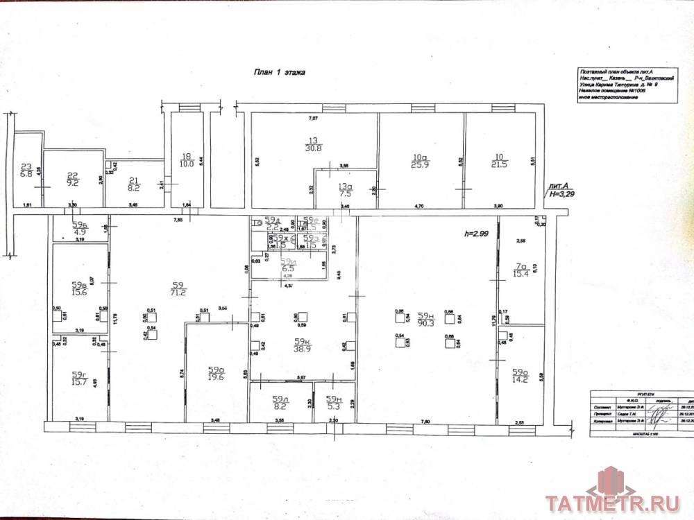 Аренда / Коммерческая / Retail, Казань, улица Карима Тинчурина, 249 992 Сдается торговое помещение. Общая площадь: 458.7 м2 — Помещение находится не далеко от остановки общественного... - 19