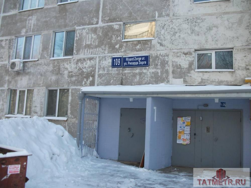 Аренда / Коммерческая / Free purpose, Казань, улица Рихарда Зорге, 88 000 Казань г, Приволжский, улица Рихарда Зорге 109, сдается Нежилое помещение, общ. пл. 110 кв.м., 2/3 этаж, Сдается в... - 29