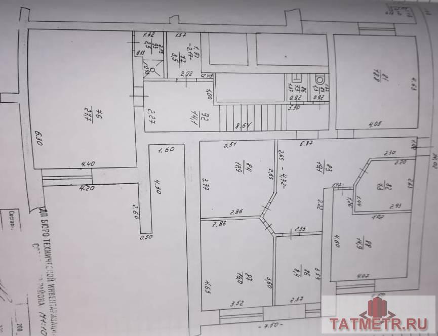 Продажа / Коммерческая / Office, Казань, Гвардейская улица, 7 200 000 Казань г, Советский, Гвардейская улица 16, продается Офис, общ. пл. 147.8 кв.м., 1/9 этаж, Продается помещение... - 9