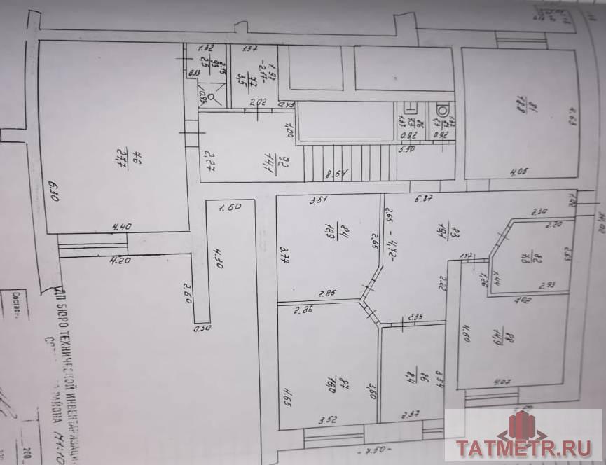 Казань г, Советский, Гвардейская улица 16, продается Офис, общ. пл. 147.8 кв.м., 1/9 этаж, Продается помещение... - 9