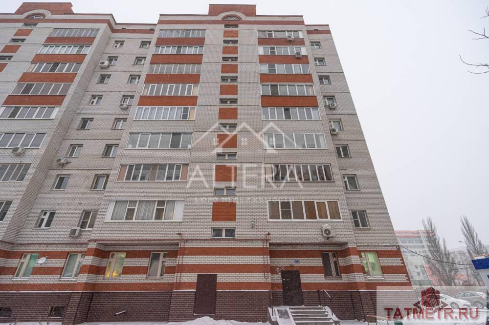 Продажа / Квартиры, Казань, улица Маршала Чуйкова, 5 275 000 Продается хорошая двух комнатная квартира в кирпичном доме, расположенном по адресу ул. Маршала Чуйкова 63а. О... - 19