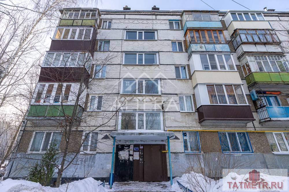 Продажа / Квартиры, Казань, улица Хусаина Мавлютова, 3 400 000 Обратите внимание! Отличное предложение, как для проживания семьи, так и для сдачи в аренду! 2х комнатная квартира,... - 10