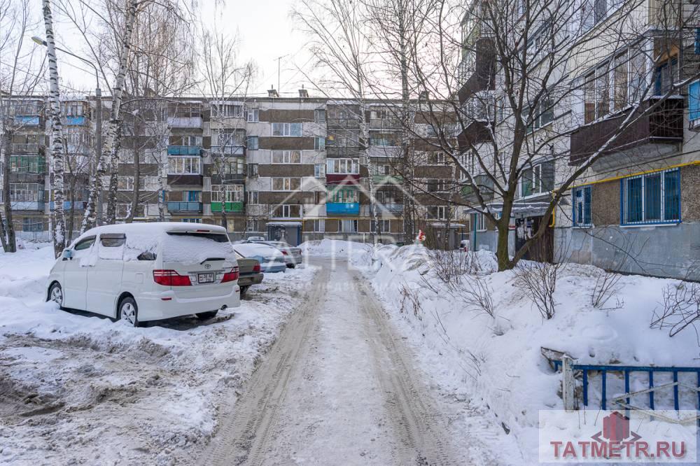 Продажа / Квартиры, Казань, улица Хусаина Мавлютова, 3 400 000 Обратите внимание! Отличное предложение, как для проживания семьи, так и для сдачи в аренду! 2х комнатная квартира,... - 11