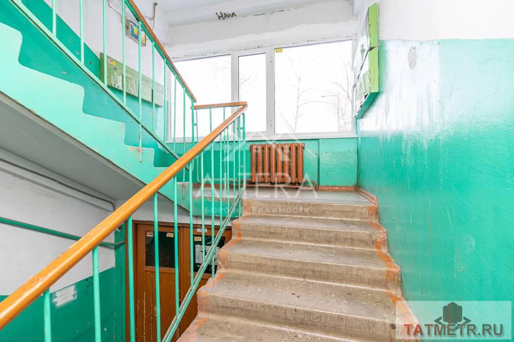 Продажа / Квартиры, Казань, улица Хусаина Мавлютова, 3 400 000 Обратите внимание! Отличное предложение, как для проживания семьи, так и для сдачи в аренду! 2х комнатная квартира,... - 9