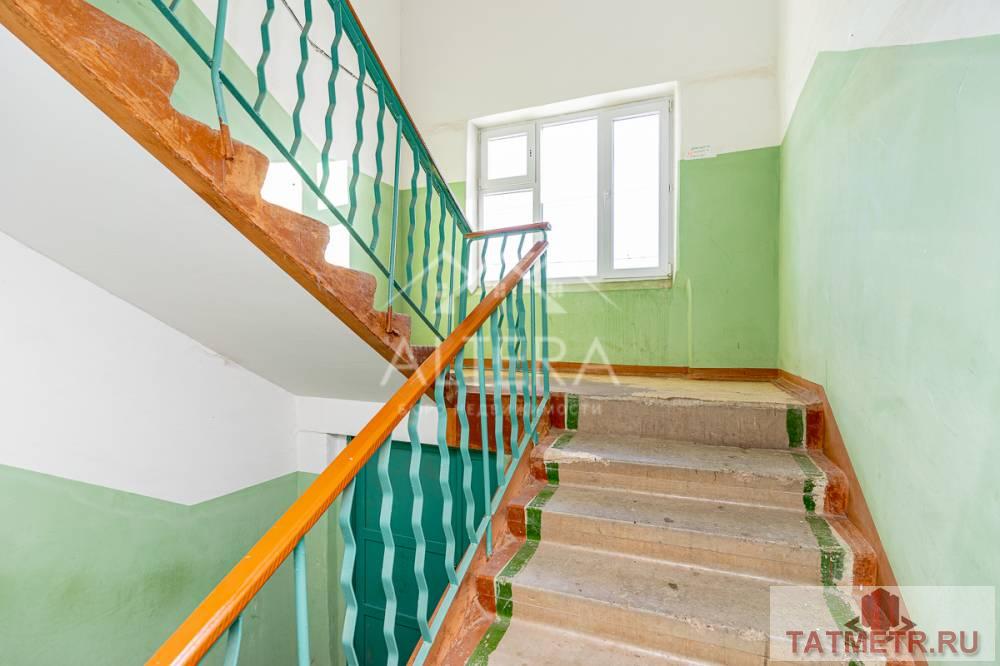 Продажа / Квартиры, Казань, Интернациональная улица, 2 600 000 Предлагаем Вам приобрести 1 комнатную квартиру по адресу с . Константиновка, ул. Интернациональная д. 39 в доме 1989... - 8