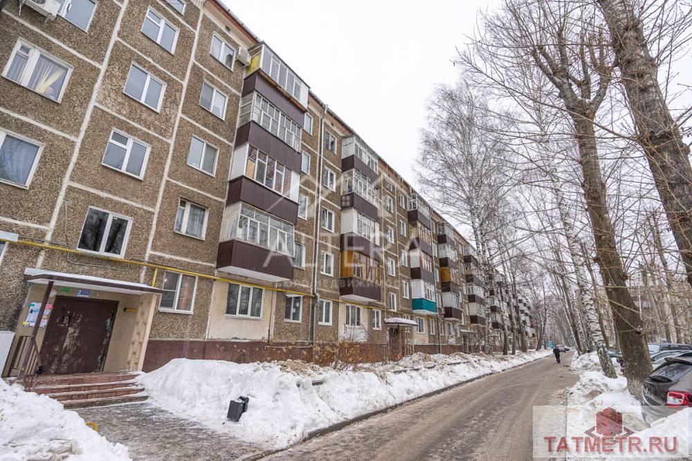 Продажа / Квартиры, Казань, улица Мусина, 4 200 000 ОТЛИЧНЫЙ ВАРИАНТ В НОВО-САВИНОВСКОМ РАЙОНЕ!!! Светлая квартира с отличным расположением! Предлагаем Вашему вниманию... - 10