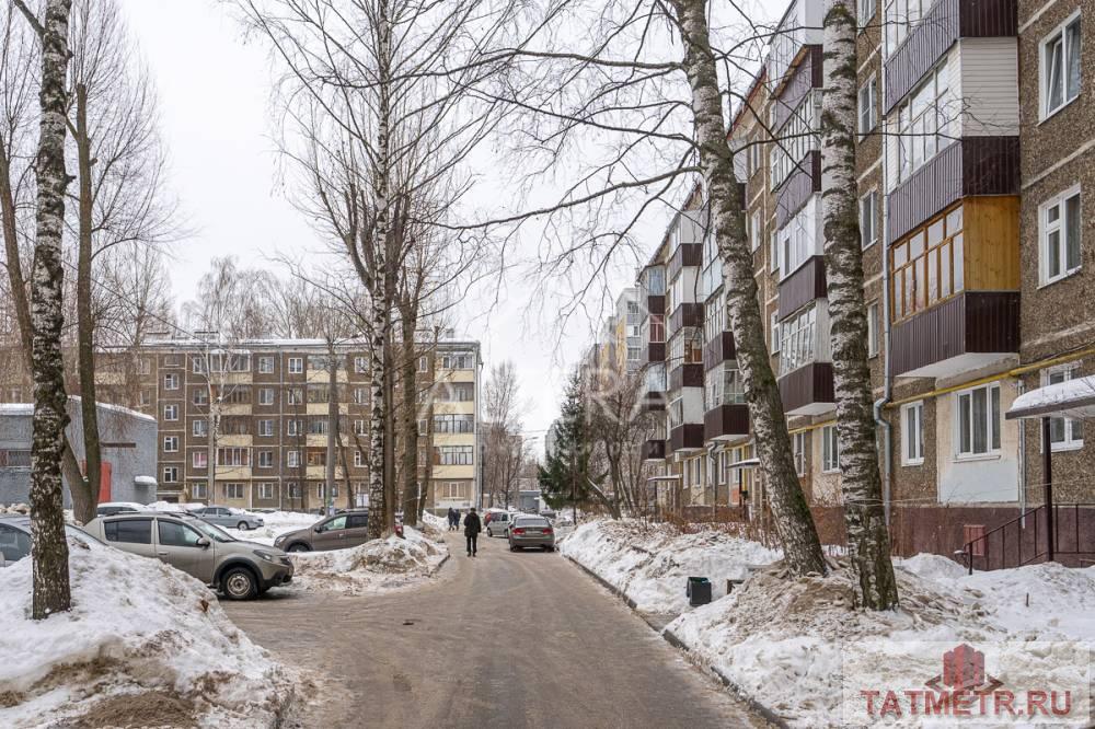 Продажа / Квартиры, Казань, улица Мусина, 4 200 000 ОТЛИЧНЫЙ ВАРИАНТ В НОВО-САВИНОВСКОМ РАЙОНЕ!!! Светлая квартира с отличным расположением! Предлагаем Вашему вниманию... - 11