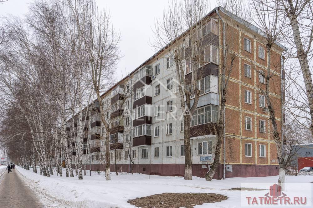 Продажа / Квартиры, Казань, улица Мусина, 4 200 000 ОТЛИЧНЫЙ ВАРИАНТ В НОВО-САВИНОВСКОМ РАЙОНЕ!!! Светлая квартира с отличным расположением! Предлагаем Вашему вниманию... - 9