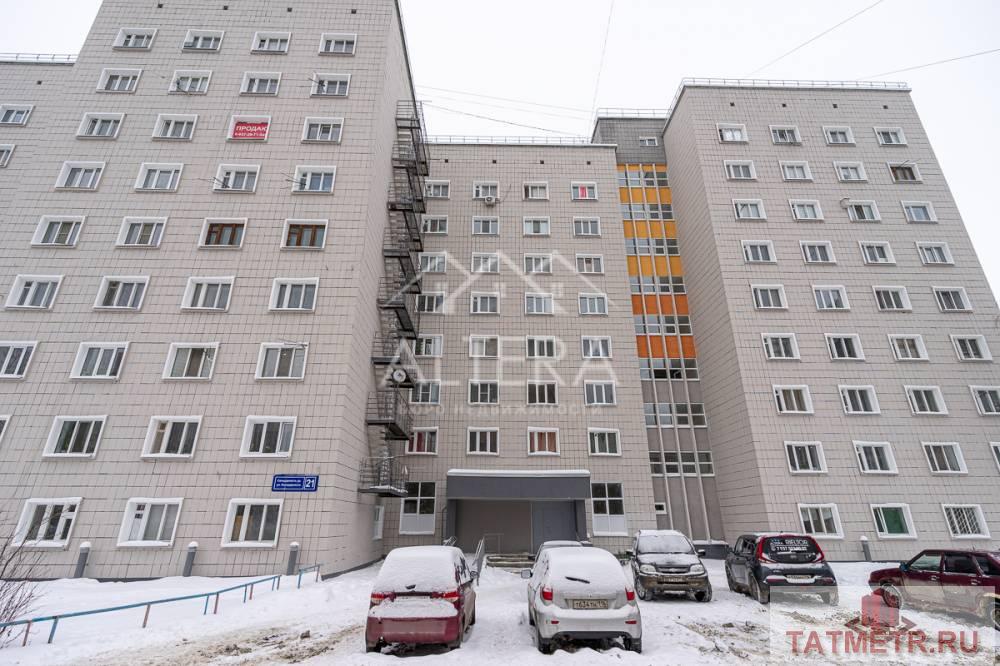 Продажа / Комнаты, Казань, улица Солидарности, 850 000 Продается просторная светлая комната в Дербышках по улице Солидарности, 21 на 8 этаже 9-этажного кирпичного дома в...