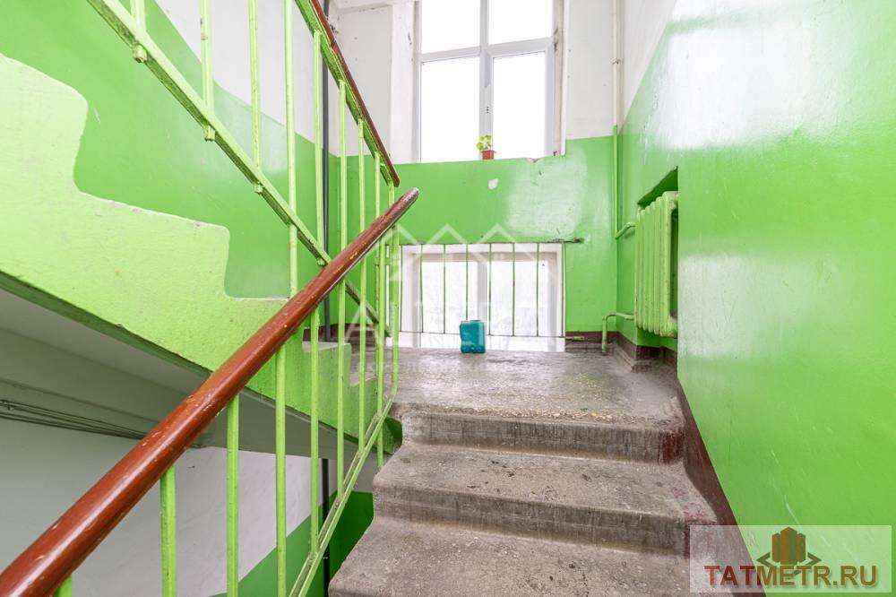 Продажа / Комнаты, Казань, Спартаковская улица, 1 049 000 Комната с полным оснащением в центре Казани — эксклюзивный вариант! Уютная комната ждет своего хозяина! Мебель,... - 8