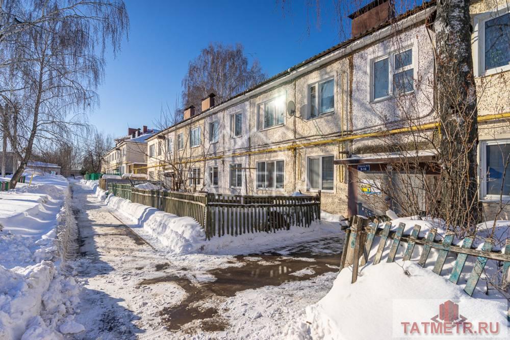 Продажа / Квартиры, Казань, Интернациональная улица, 2 600 000 Вашему вниманию представлена теплая, уютная квартира с ремонтом по ул. Интернациональная, д. 13 в Советском районе... - 8