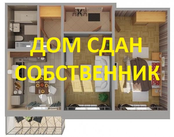 Продам 2-комнатную квартиру в ЖК «Светлая Долина». О КВАРТИРЕ:  • Отличная планировка, комфортный 6 этаж. Общая...