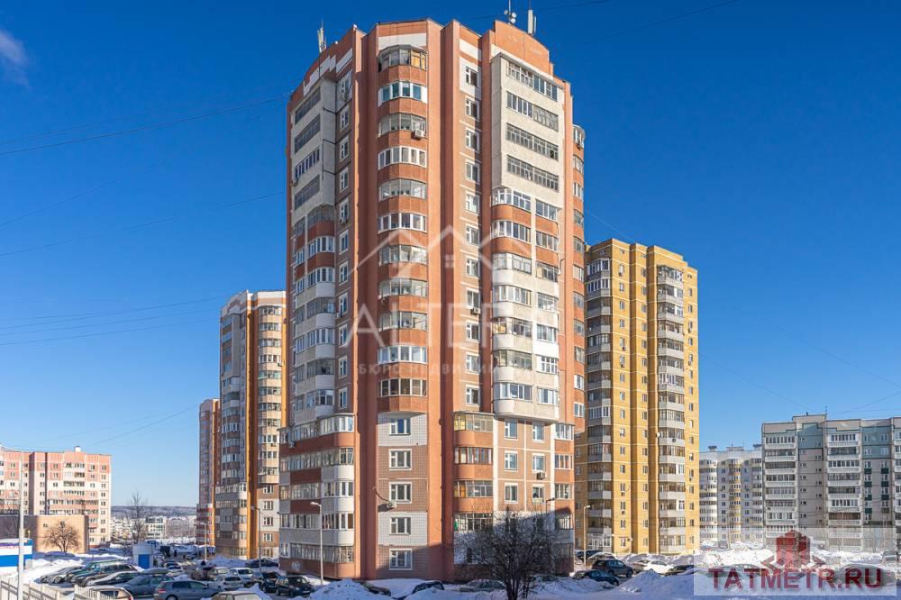 Продажа / Квартиры, Казань, улица Академика Глушко, 5 300 000 Продам1 -комнатную смарт квартиру по адресу: ул. Академика Глушко, д.39 О КВАРТИРЕ: • Отличная планировка, общая... - 21