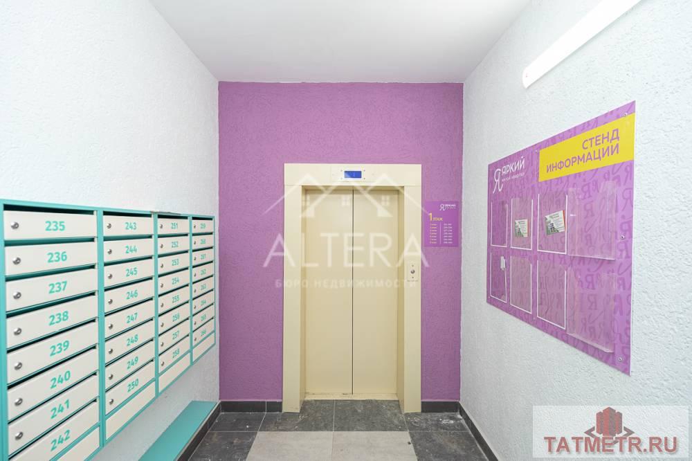 Продажа / Квартиры, Казань, Тэцевская улица, 4 270 000 РЕАЛЬНАЯ КВАРТИРА, НЕ ФЭЙК! Представляю вашему вниманию 1 комнатную квартиру (ЕВРОДВУШКА: кухня –гостиная и спальная... - 12