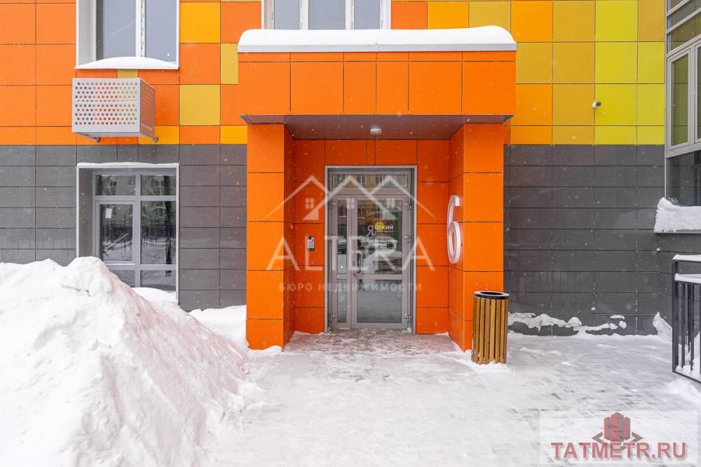 Продажа / Квартиры, Казань, Тэцевская улица, 4 270 000 РЕАЛЬНАЯ КВАРТИРА, НЕ ФЭЙК! Представляю вашему вниманию 1 комнатную квартиру (ЕВРОДВУШКА: кухня –гостиная и спальная... - 2