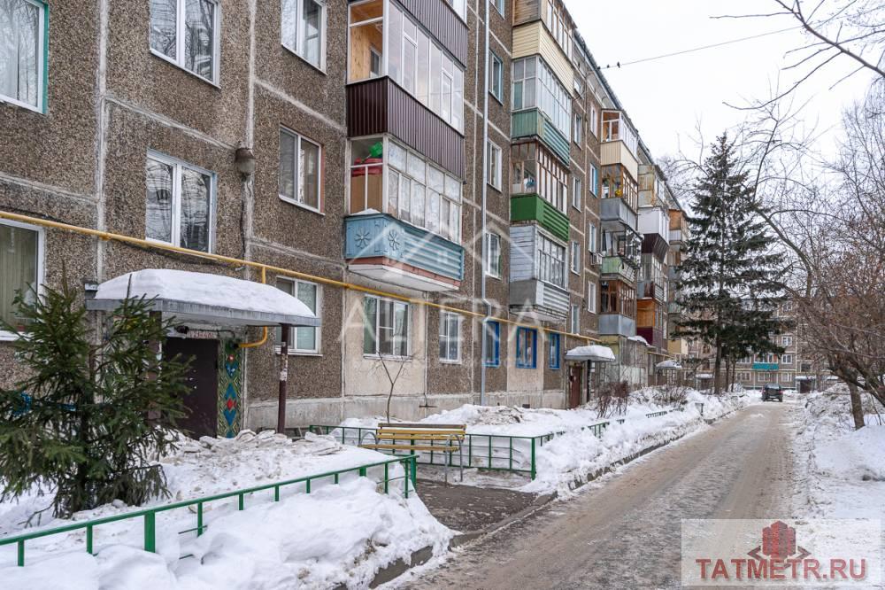 Продажа / Квартиры, Казань, улица Нурсултана Назарбаева, 4 250 000 ПРЕДЛАГАЕМ ВАШЕМУ ВНИМАНИЮ 3-х комнатную квартиру по цене 2-х комнатной в центре города! ПЕРЕКРЕСТОК УЛИЦ... - 13
