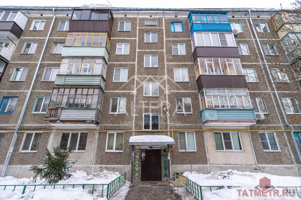 Продажа / Квартиры, Казань, улица Нурсултана Назарбаева, 4 250 000 ПРЕДЛАГАЕМ ВАШЕМУ ВНИМАНИЮ 3-х комнатную квартиру по цене 2-х комнатной в центре города! ПЕРЕКРЕСТОК УЛИЦ... - 14