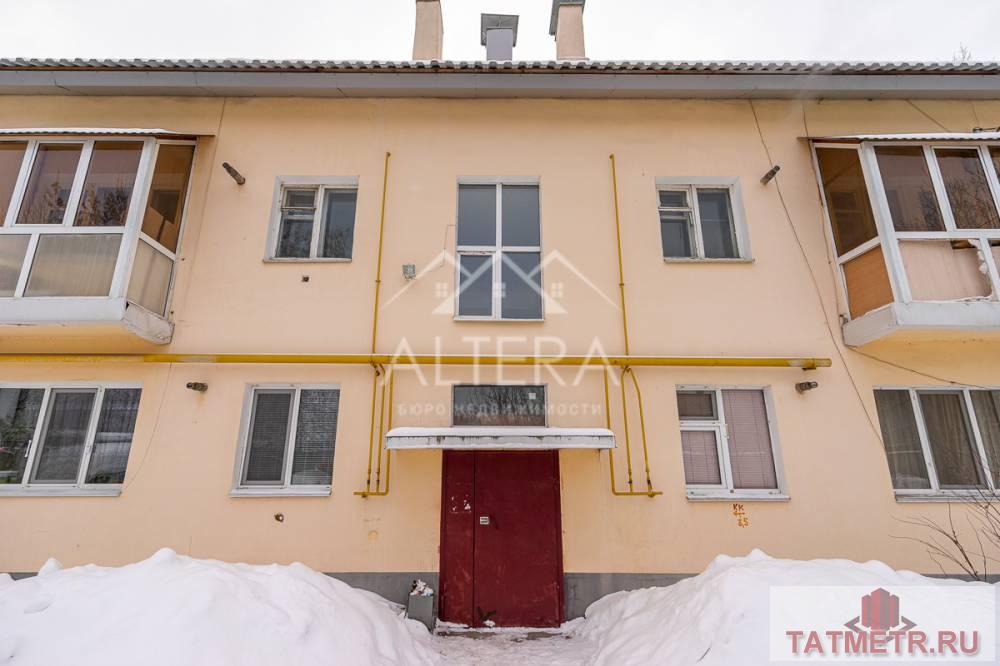 Продажа / Квартиры, Казань, улица Шарифа Камала, 2 900 000 Отличная 2-х комнатная квартира на 1/2 этажного кирпичного дома по ул. Шарифа Камала, д.59. Территория дома... - 16