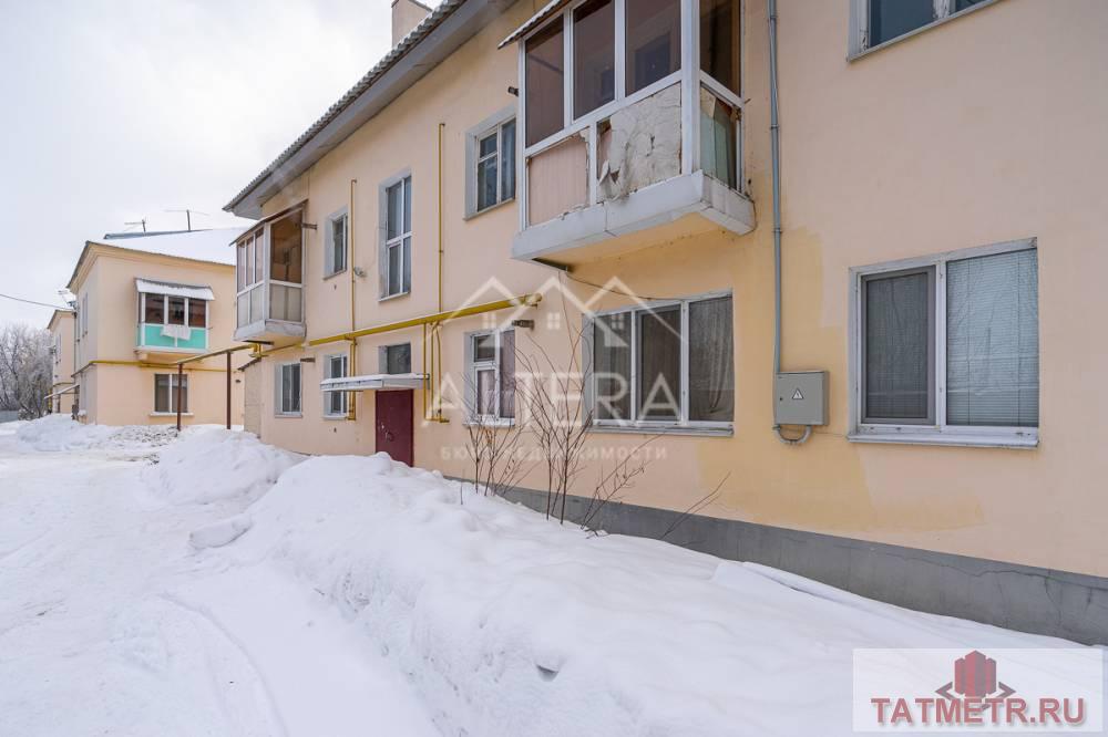 Продажа / Квартиры, Казань, улица Шарифа Камала, 2 900 000 Отличная 2-х комнатная квартира на 1/2 этажного кирпичного дома по ул. Шарифа Камала, д.59. Территория дома... - 18