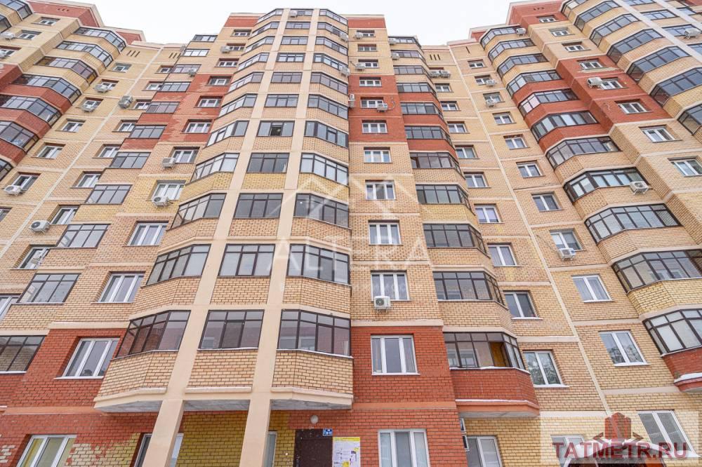 Продажа / Квартиры, Казань, улица Баки Урманче, 5 099 000 Продам однокомнатную квартиру по адресу Баки Урманче д..5 ВАЖНО . Юридически чистый объект — квартира без... - 13