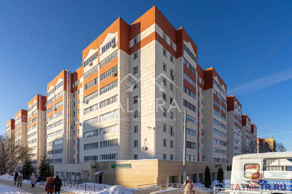 Продажа / Квартиры, Казань, улица Академика Парина, 5 800 000 Продам 2-комнатную квартиру по адресу: ул. Академика Парина, д.6 О КВАРТИРЕ: • Отличная планировка, общая площадь –... - 15