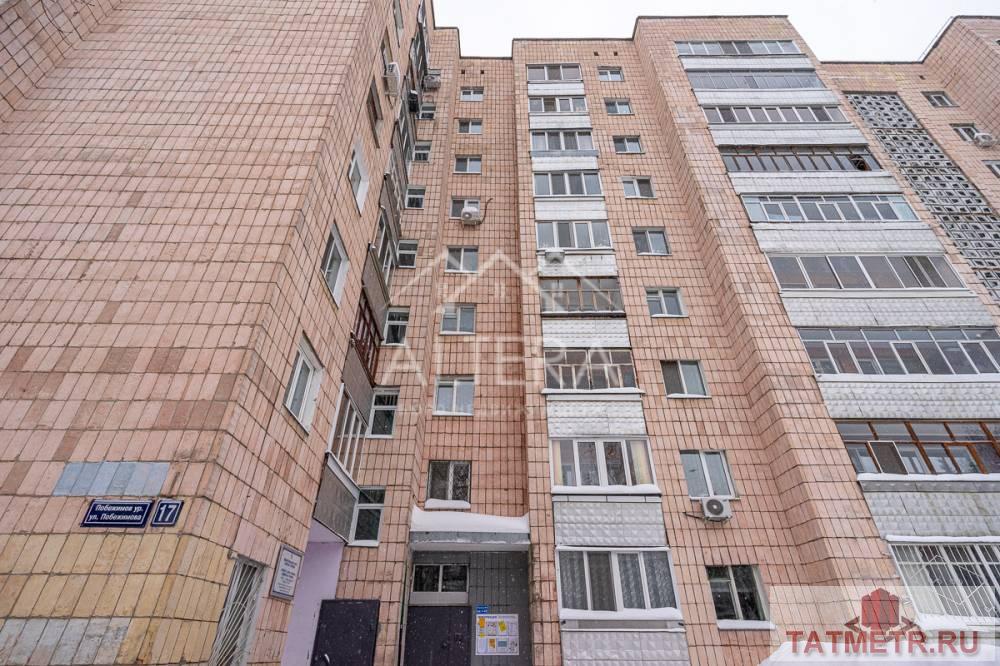 Продажа / Квартиры, Казань, улица Побежимова, 3 399 000 Ул. Побежимова д.17 продам 1-комнатную квартиру, площадь 33,8 кв. м. на 8/9. Комната квадратной формы с нишей,... - 14