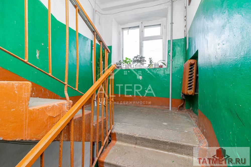 Продажа / Квартиры, Казань, улица Химиков, 2 100 000 Обратите внимание на эту удобную 1- комнатную квартиру 32,7 кв. м!. по ул. Химиков, д. 1, с большой кухней 8 кв. м.,... - 11