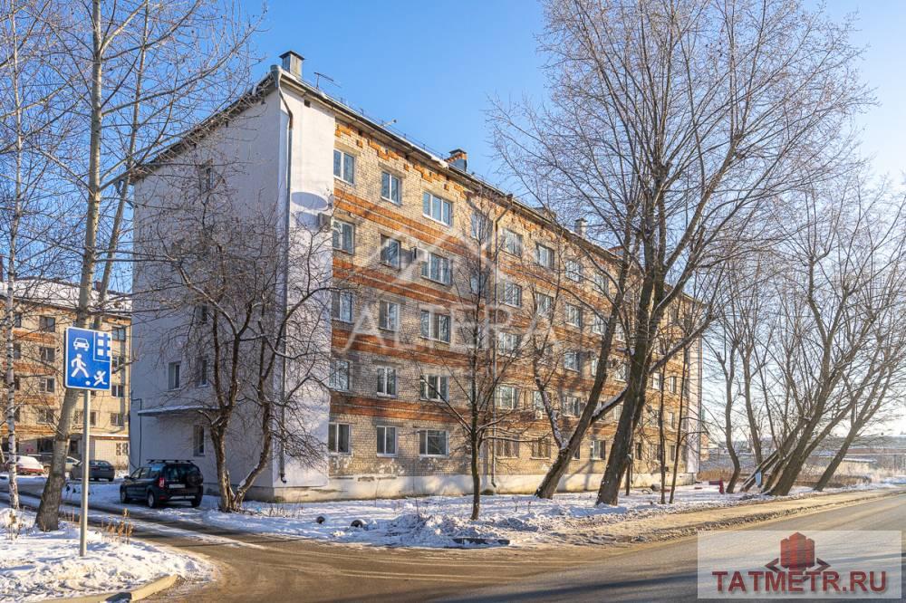 Продажа / Квартиры, Казань, улица Химиков, 2 100 000 Обратите внимание на эту удобную 1- комнатную квартиру 32,7 кв. м!. по ул. Химиков, д. 1, с большой кухней 8 кв. м.,... - 15