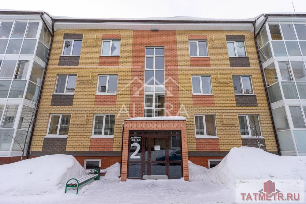 Продажа / Квартиры, Новое Шигалеево, улица Габдуллы Тукая, 3 490 000 Продается прекрасная евро 2кк в ЖК Царево 41,6 квм ВАЖНО Юридический чистый объект Подходит для покупки в ипотеку и... - 10