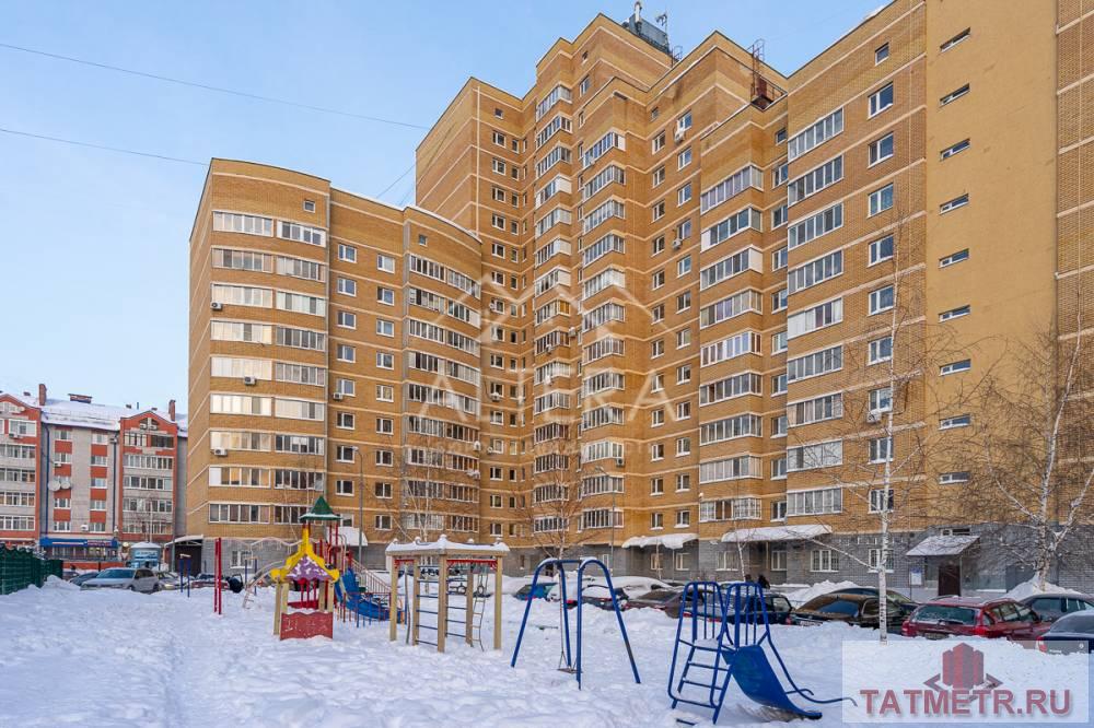 Продажа / Квартиры, Казань, улица Симонова, 5 950 000 Продается просторная двухкомнатная квартира на ул. Симонова 15 ВАЖНО Юридический чистый объект — безопасная сделка... - 17