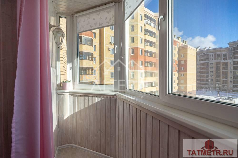 Продажа / Квартиры, Казань, улица Баки Урманче, 7 499 000 Торопитесь! Отличное предложение! 2-х комнатная квартира в Казани в Приволжском районе. Экологическо-чистое место,... - 7