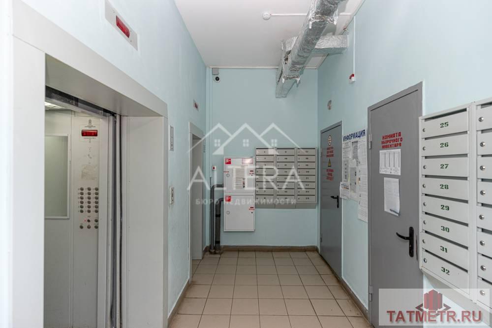 Продажа / Квартиры, Казань, улица Виктора Сажинова, 4 200 000 Продам 2-комнатную квартиру по адресу: ул. Сажинова д.3 (ЖК «Салават Купере») О КВАРТИРЕ: • Общая площадь – 64,6... - 17