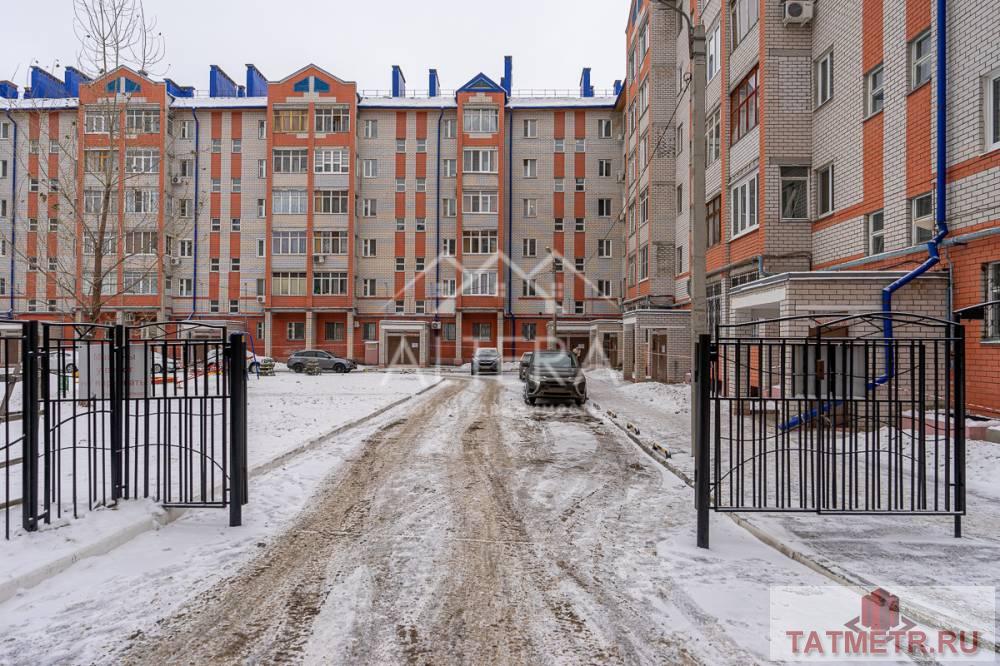 Продажа / Квартиры, Казань, улица Симонова, 5 143 000 Отличный вариант «заезжай и живи» в кирпичном доме по цене панельки! О КВАРТИРЕ: Очень уютная квартира с хорошим... - 10