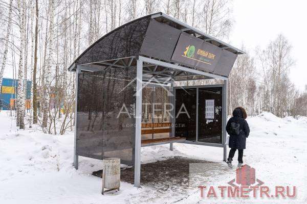 Продажа / Квартиры, Усады, Сиреневая улица, 3 830 000 Продается уютная, теплая, с хорошим ремонтом 1-кoмнaтнaя квартира в ЖК «Южный Парк» ул. Сиреневая 4, всего в 5... - 16