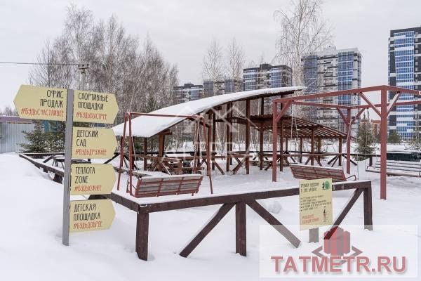 Продажа / Квартиры, Усады, Сиреневая улица, 3 830 000 Продается уютная, теплая, с хорошим ремонтом 1-кoмнaтнaя квартира в ЖК «Южный Парк» ул. Сиреневая 4, всего в 5... - 17