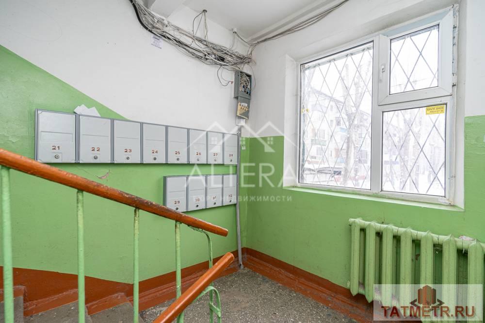 Продажа / Квартиры, Казань, проспект Ямашева, 3 249 000 Квартира в самом востребованном районе Казани! Квартира в самом хорошем месте – это правильное решение для тех, кто... - 12