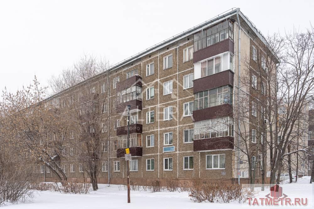 Продажа / Квартиры, Казань, проспект Ямашева, 3 249 000 Квартира в самом востребованном районе Казани! Квартира в самом хорошем месте – это правильное решение для тех, кто... - 13