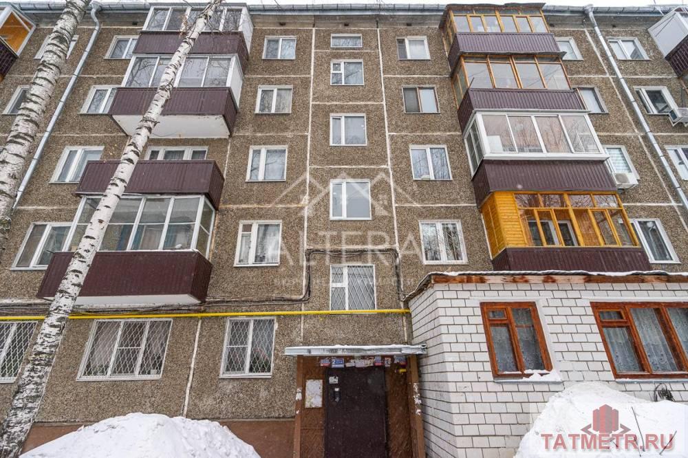 Продажа / Квартиры, Казань, проспект Ямашева, 3 249 000 Квартира в самом востребованном районе Казани! Квартира в самом хорошем месте – это правильное решение для тех, кто... - 14